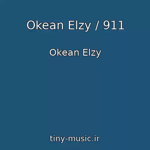 کاور آهنگ Okean Elzy / 911 از Okean Elzy