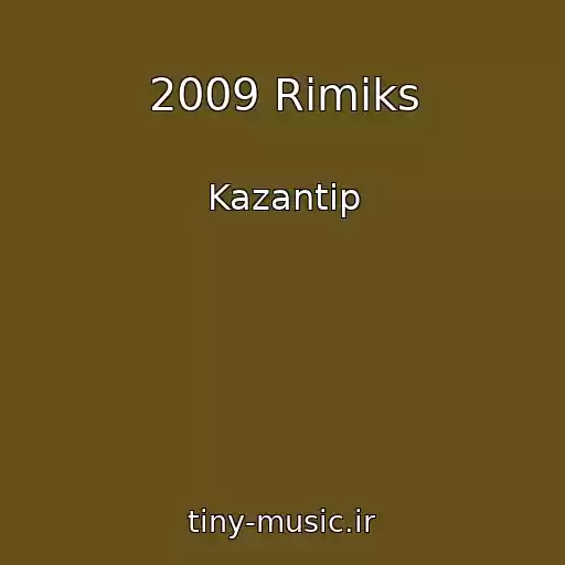 کاور آهنگ 2009 Rimiks از Kazantip