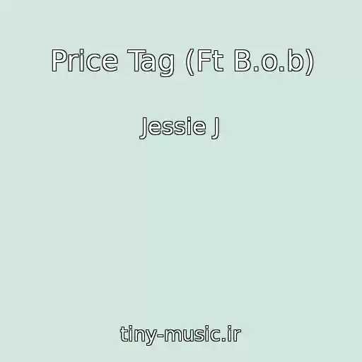 کاور آهنگ Price Tag (Ft B.o.b) از Jessie J