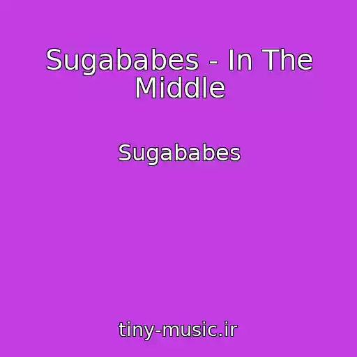 کاور آهنگ Sugababes - In The Middle از Sugababes