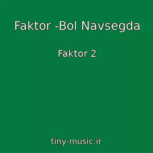 کاور آهنگ Faktor -Bol Navsegda از Faktor 2