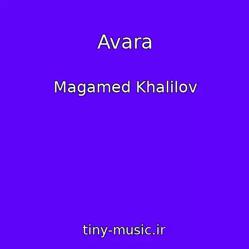 کاور آهنگ Avara از Magamed Khalilov