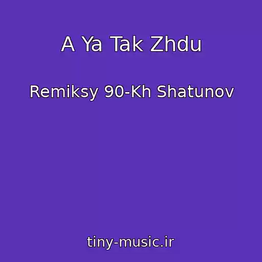 کاور آهنگ A Ya Tak Zhdu از Remiksy 90-Kh Shatunov