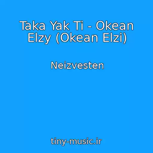 کاور آهنگ Taka Yak Ti - Okean Elzy (Okean Elzi) از Neizvesten