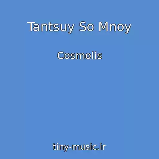 کاور آهنگ Tantsuy So Mnoy از Cosmolis