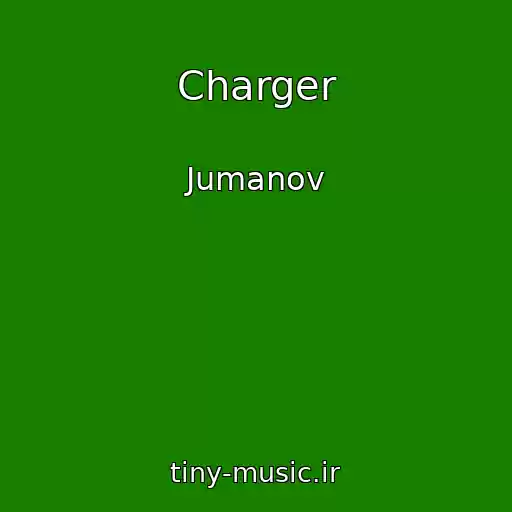 کاور آهنگ Charger از Jumanov