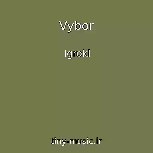 کاور آهنگ Vybor از Igroki