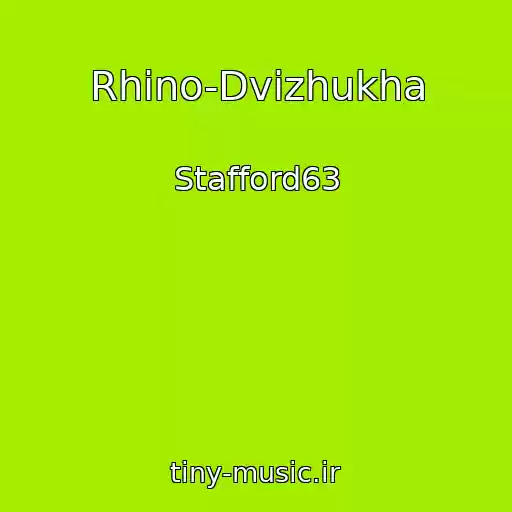 کاور آهنگ Rhino-Dvizhukha از Stafford63