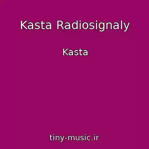 کاور آهنگ Kasta Radiosignaly از Kasta