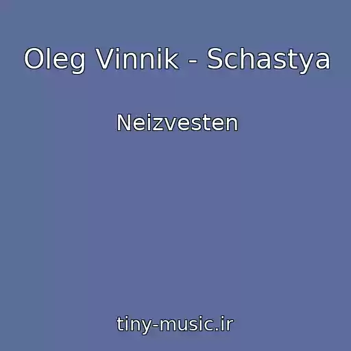 کاور آهنگ Oleg Vіnnik - Schastya از Neizvesten