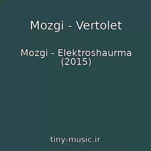 کاور آهنگ Mozgi - Vertolet از Mozgi - Elektroshaurma (2015)