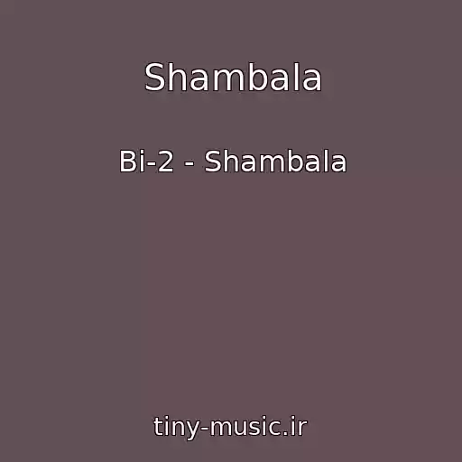 کاور آهنگ Shambala از Bi-2 - Shambala