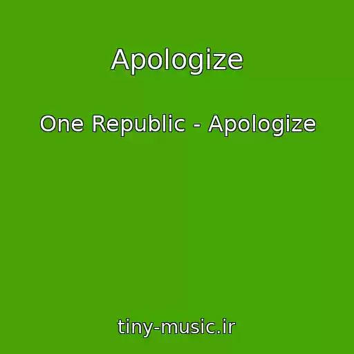 کاور آهنگ Apologize از One Republic - Apologize