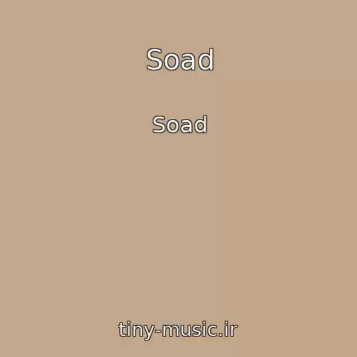 کاور آهنگ Soad از Soad