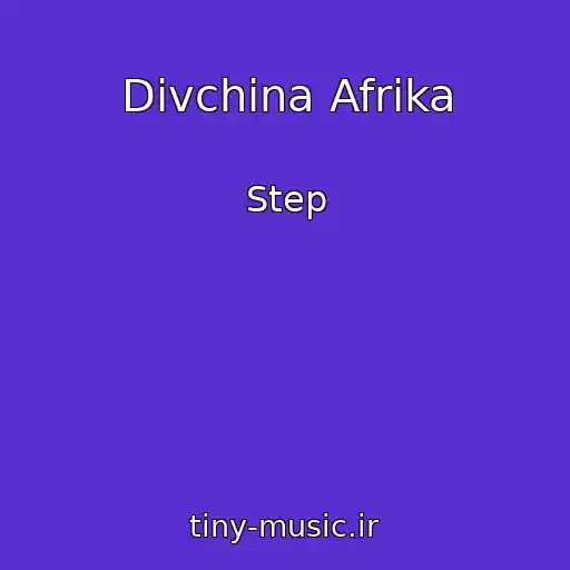 کاور آهنگ Dіvchina Afrika از Step