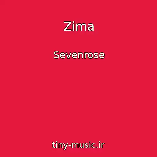 کاور آهنگ Zima از Sevenrose