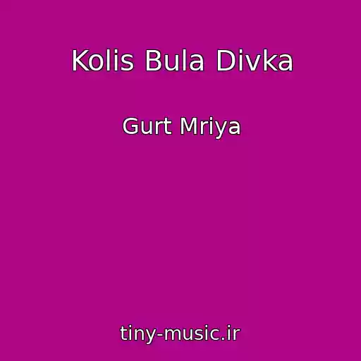 کاور آهنگ Kolis Bula Dіvka از Gurt Mrіya