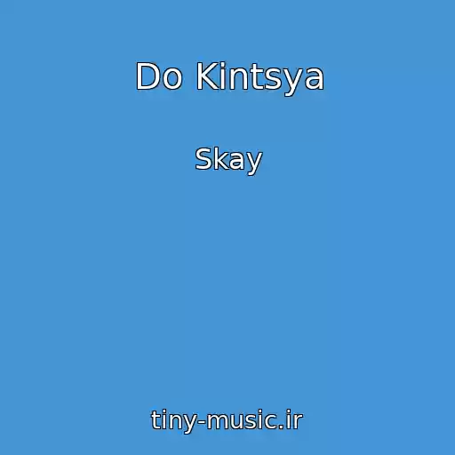 کاور آهنگ Do Kіntsya از Skay