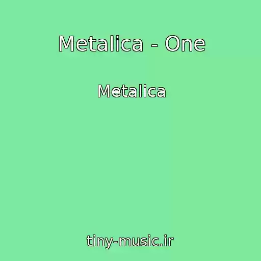 کاور آهنگ Metalica - One از Metalica