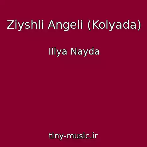 کاور آهنگ Zіyshli Angeli (Kolyada) از Іllya Nayda