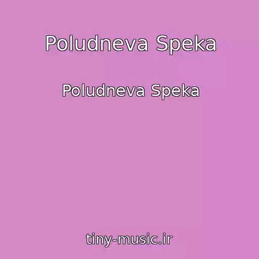 کاور آهنگ Poludneva Speka از Poludneva Speka