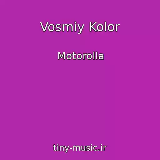 کاور آهنگ Vosmiy Kolor از Motorolla
