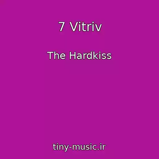 کاور آهنگ 7 Vіtrіv از The Hardkiss