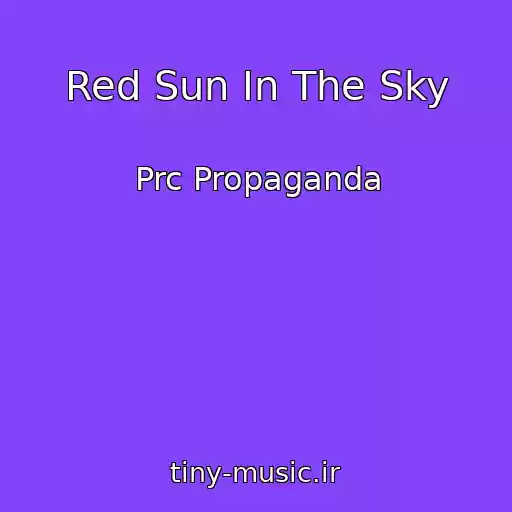 کاور آهنگ Red Sun In The Sky از Prc Propaganda