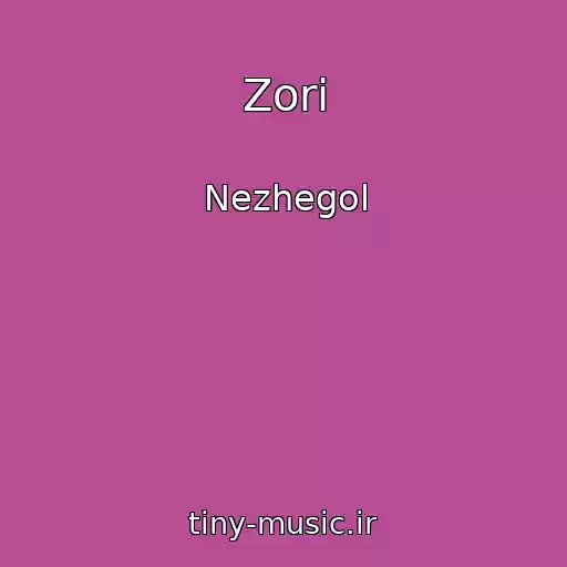 کاور آهنگ Zori از Nezhegol
