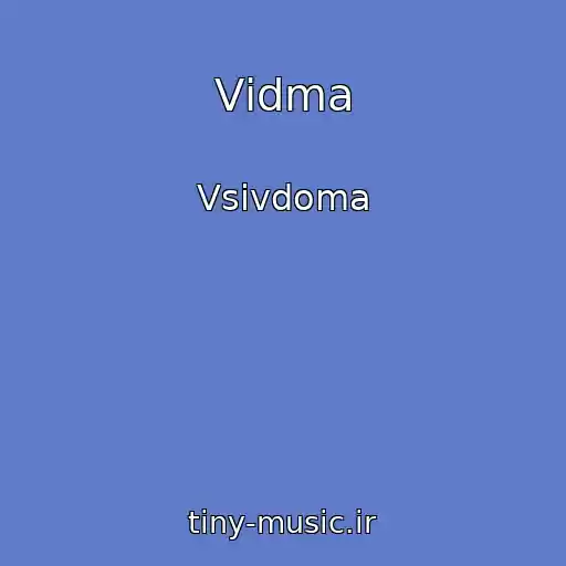 کاور آهنگ Vіdma از Vsivdoma