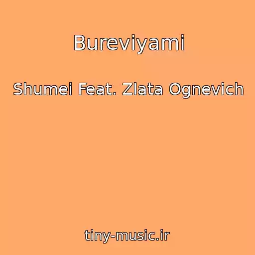 کاور آهنگ Burevіyami از Shumei Feat. Zlata Ognevich
