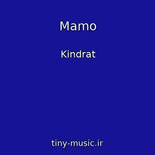 کاور آهنگ Mamo از Kindrat