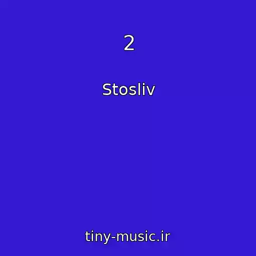 کاور آهنگ 2 از Stosliv