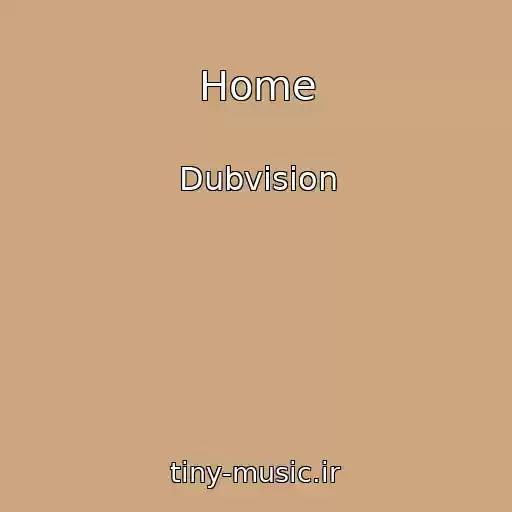 کاور آهنگ Home از Dubvision