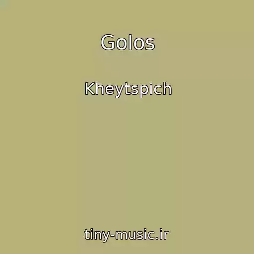 کاور آهنگ Golos از Kheytspіch