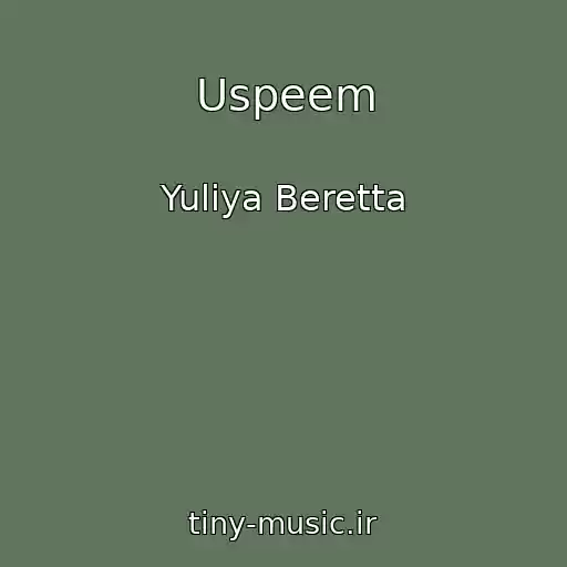 کاور آهنگ Uspeem از Yuliya Beretta