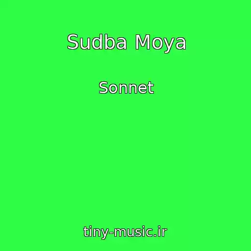 کاور آهنگ Sudba Moya از Sonnet