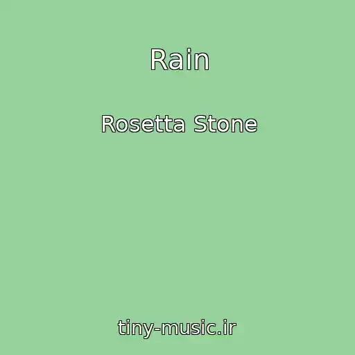 کاور آهنگ Rain از Rosetta Stone