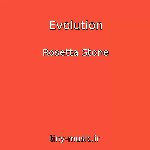 کاور آهنگ Evolution از Rosetta Stone