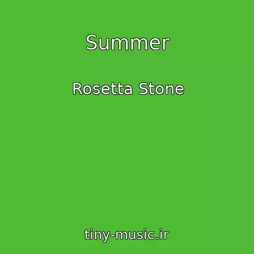 کاور آهنگ Summer از Rosetta Stone