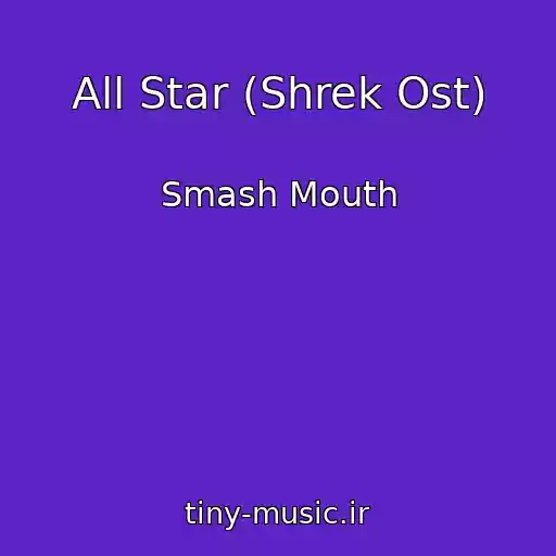 کاور آهنگ All Star (Shrek Ost) از Smash Mouth
