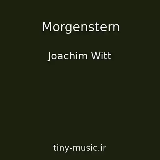 کاور آهنگ Morgenstern از Joachim Witt