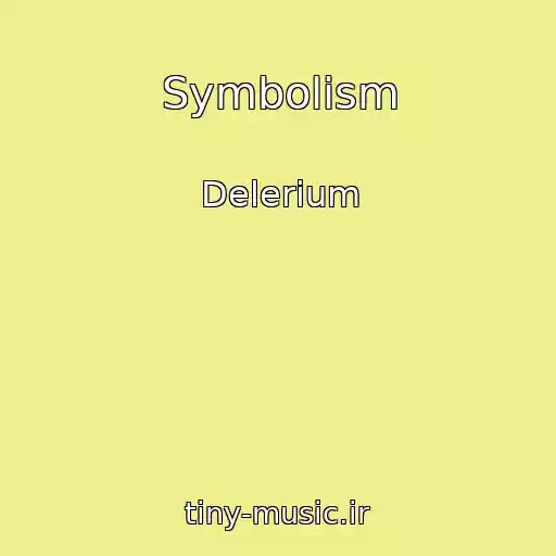 کاور آهنگ Symbolism از Delerium