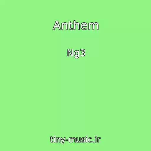 کاور آهنگ Anthem از Ng3