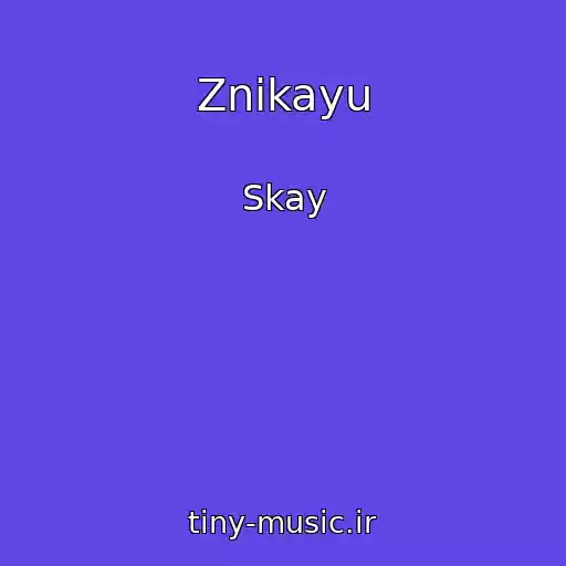 کاور آهنگ Znikayu از Skay