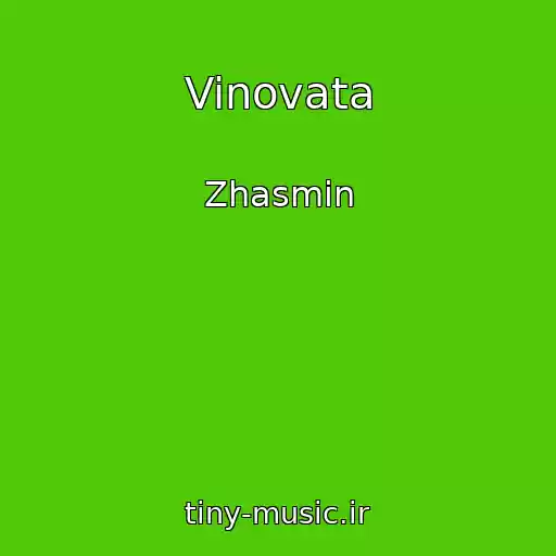 کاور آهنگ Vinovata از Zhasmin
