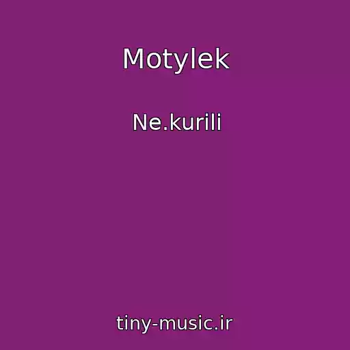 کاور آهنگ Motylek از Ne.kurili