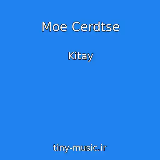 کاور آهنگ Moe Cerdtse از Kitay