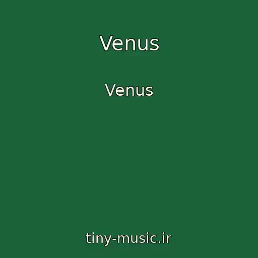 کاور آهنگ Venus از Venus