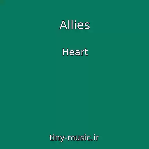 کاور آهنگ Allies از Heart